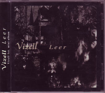 Vizell ( ヴィゼル )  の CD Leer