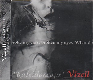 Vizell ( ヴィゼル )  の CD Kaleidoscope