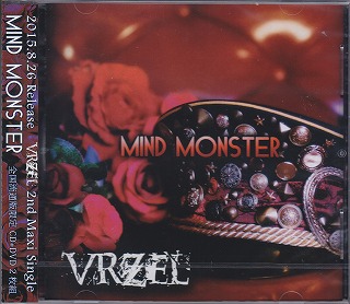 VRZEL ( ヴァーゼル )  の CD MIND MONSTER