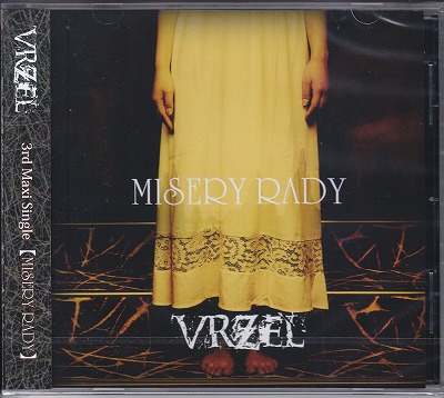 VRZEL ( ヴァーゼル )  の CD MISERY RADY