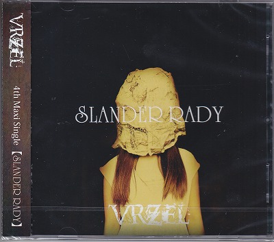 VRZEL ( ヴァーゼル )  の CD SLANDER RADY