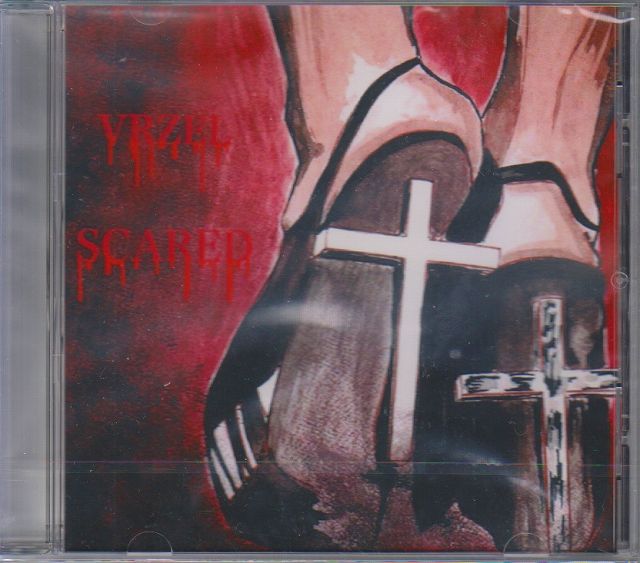 VRZEL ( ヴァーゼル )  の CD SCARED