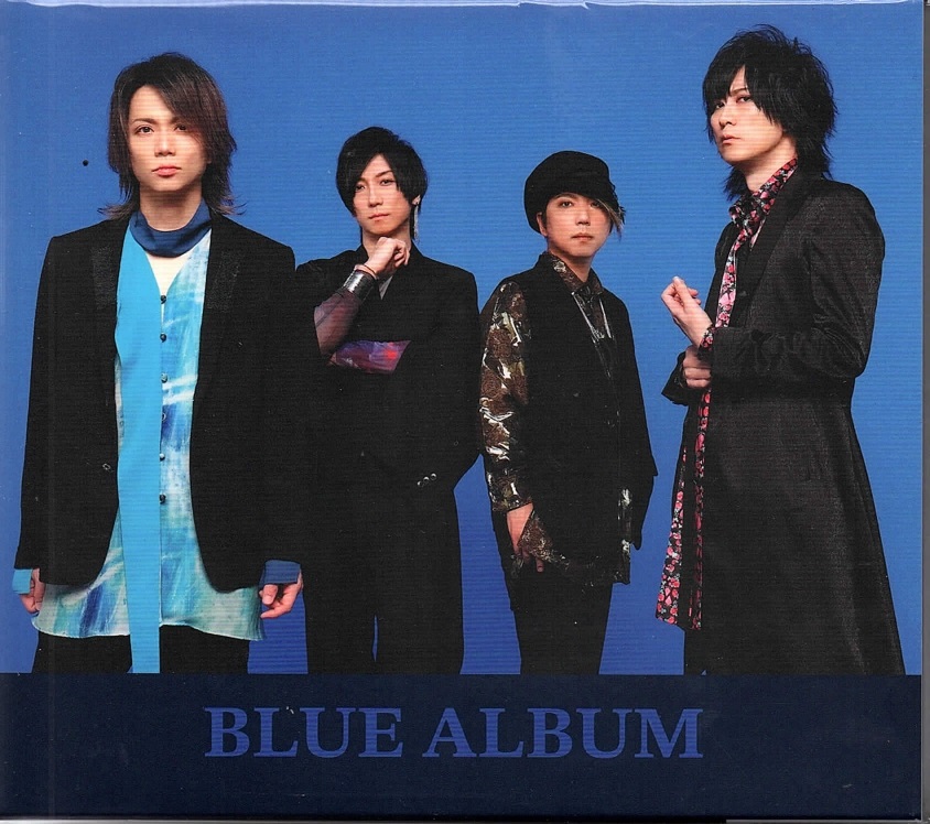 ウェイヴ の CD 【初回限定盤】BLUE ALBUM
