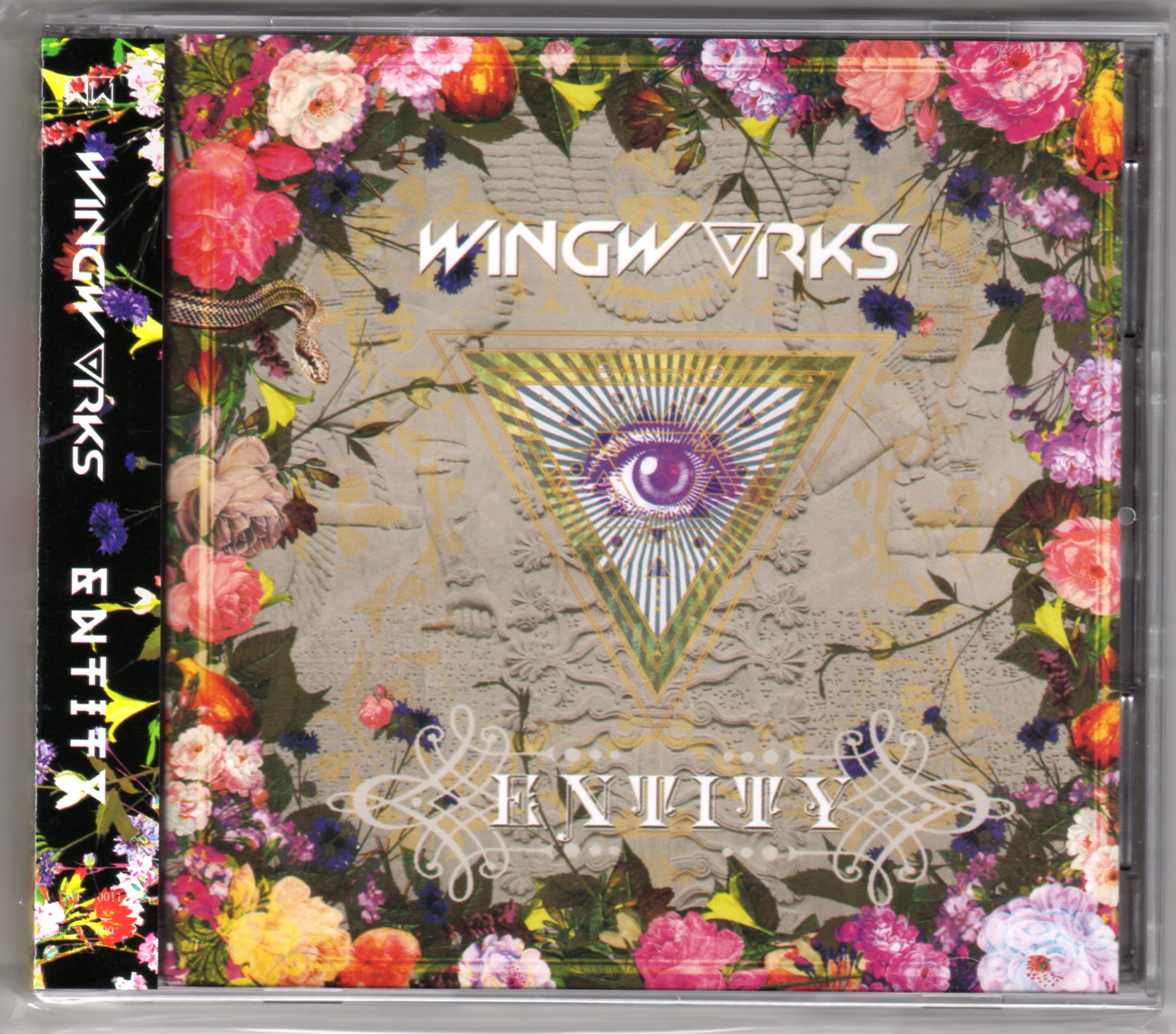 WING WORKS ( ウイングワークス )  の CD ENTITY