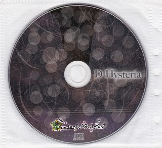 ワンダーエイジプラス の CD D-Hysteria