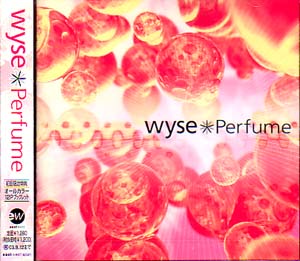 ワイズ の CD Perfume 初回盤