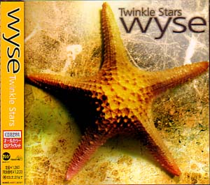 ワイズ の CD Twinkle Stars 初回盤