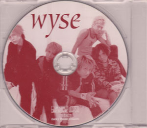 wyse ( ワイズ )  の CD the Answer in the Answers ラッキーマウス購入特典 Part:1