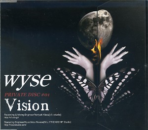 ワイズ の CD PRIVATE DISC #01｢Vision｣