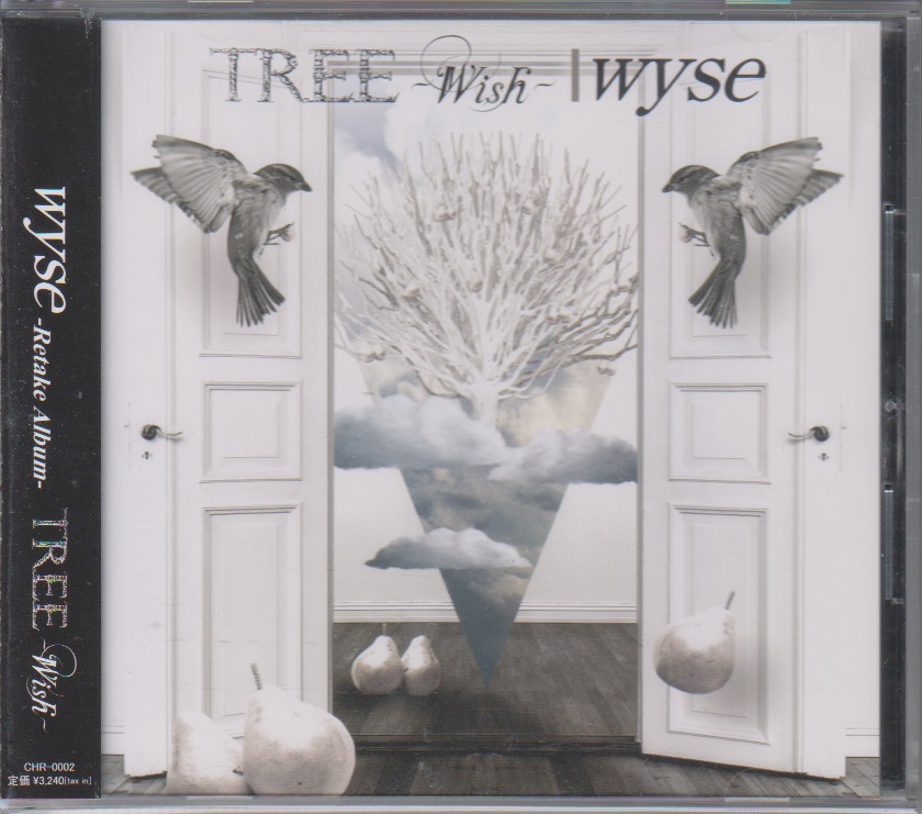 wyse ( ワイズ )  の CD TREE -Wish-