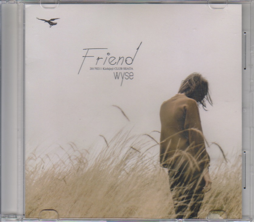 wyse の CD Friend