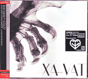 XA-VAT ( ザバット )  の CD 【初回盤】XA-VAT