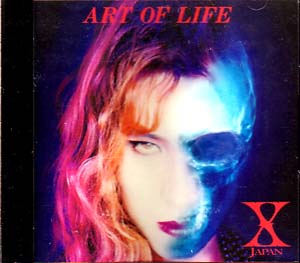 X JAPAN ( エックスジャパン )  の CD ART OF LIFE 初回盤