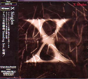 X JAPAN ( エックスジャパン )  の CD Singles
