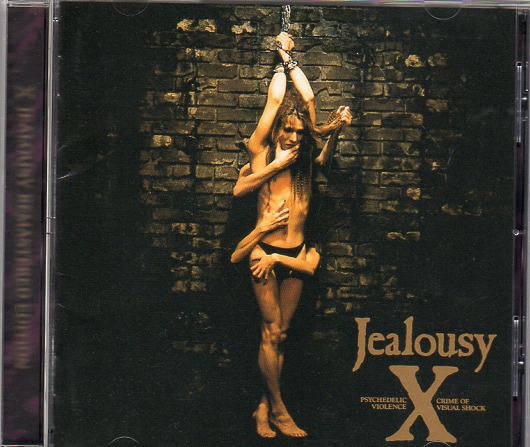X JAPAN ( エックスジャパン )  の CD Jealousy REMASTERED EDITION