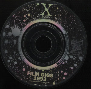 エックスジャパン の CD FILM GIGS 1993 メッセージCD