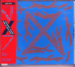 エックスジャパン の CD BLUE BLOOD