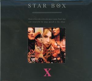 X JAPAN ( エックスジャパン )  の CD 【限定盤】STAR BOX