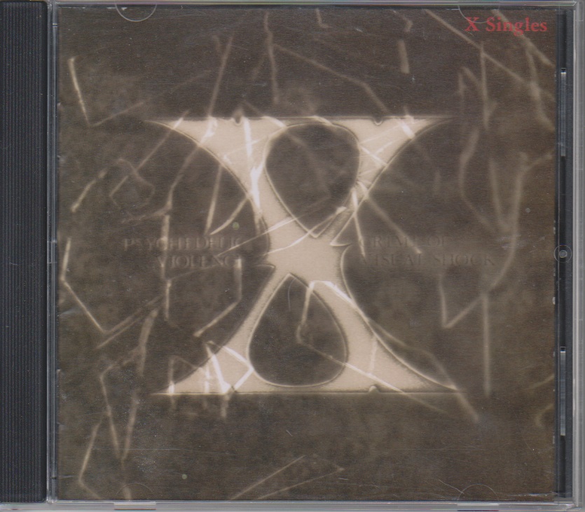 エックスジャパン の CD 【輸入盤】X SINGLES
