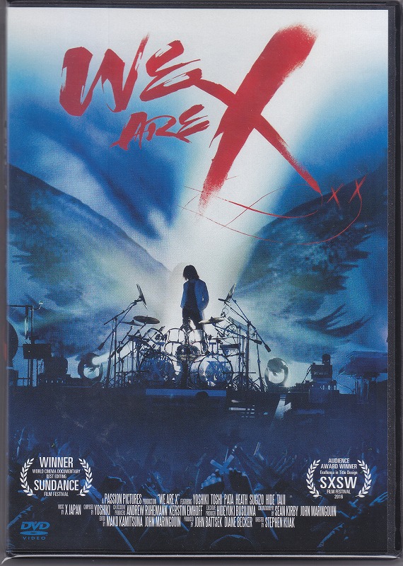 X JAPAN ( エックスジャパン )  の DVD 【DVD】WE ARE X DVD スタンダード・エディション