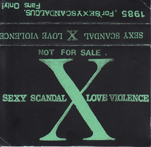 X 目黒鹿鳴館ライブ音源CD XJAPAN X 目黒鹿鳴館ライブ音源CD XJAPAN X Japan - 1986.11.16 at 目黒鹿