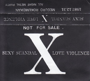 ピュアサウンド / sp_アーティスト_取扱商品