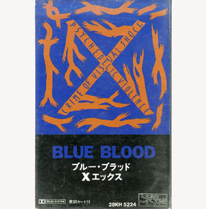 X JAPAN の テープ BLUE BLOOD