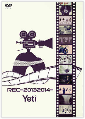 Yeti ( イエティ )  の DVD REC-20132014-