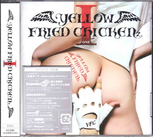 イエローフライドチキンズ の CD YELLOW FRIED CHICKENz 1 [DVD付B]