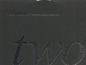 ヨシキ の DVD YOSHIKI.NET MEMBER'S LIMITED CD-ROM Vol.2