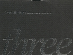 ヨシキ の DVD YOSHIKI.NET MEMBER'S LIMITED CD-ROM Vol.3