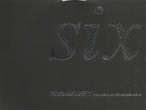 ヨシキ の DVD YOSHIKI.NET MEMBER'S LIMITED CD-ROM Vol.6