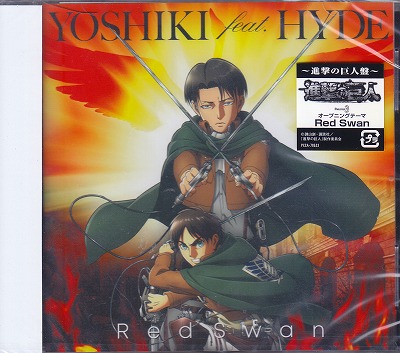 YOSHIKI feat. HYDE ( ヨシキフィートハイド )  の CD 【進撃の巨人盤】Red Swan
