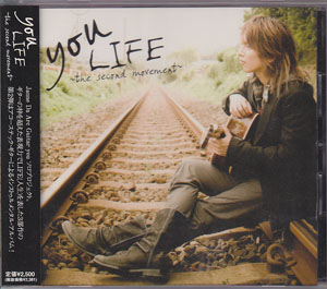 you ( ユウ )  の CD LIFE～the second movement～ 通常盤