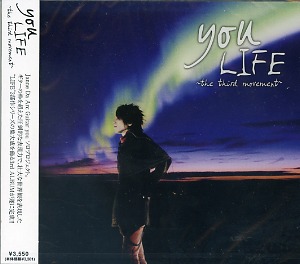 you ( ユウ )  の CD LIFE ～the third movement～ モバイルファンクラブ専売商品