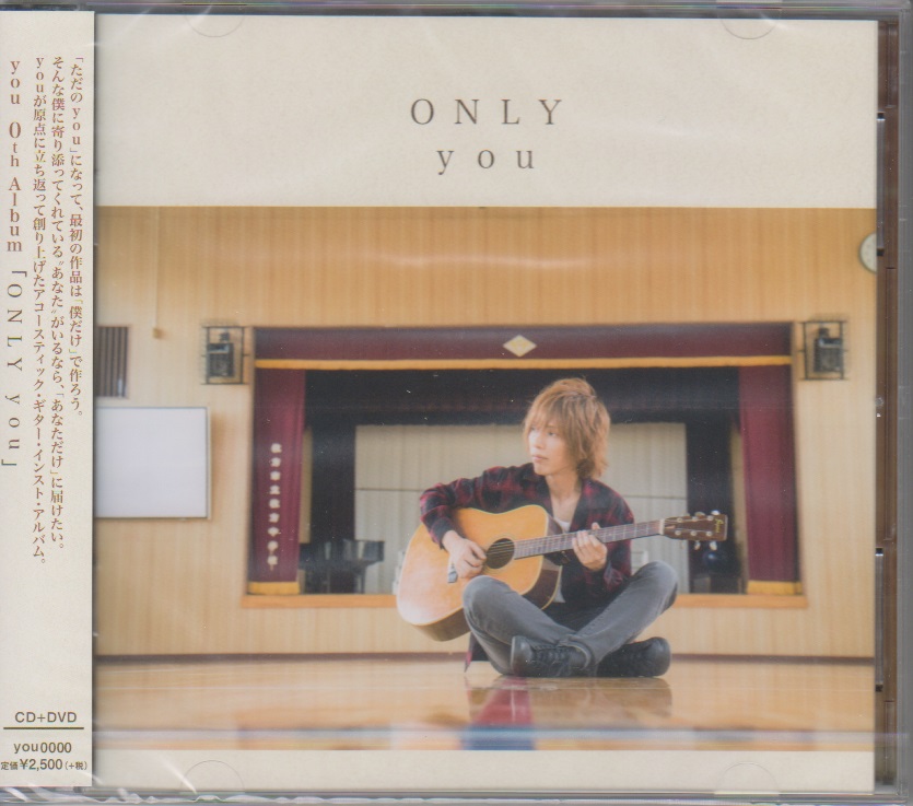 you ( ユウ )  の CD ONLY you