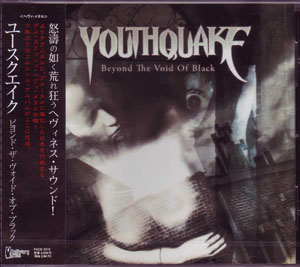YOUTHQUAKE ( ユースクエイク )  の CD Beyond The Void Of Black