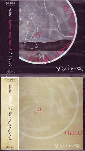 yuina ( ユイナ )  の CD hurry_new_world/HELLO