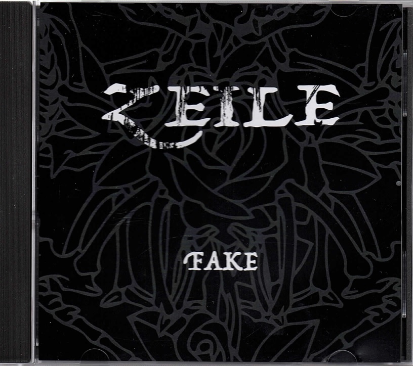 ZEILE ( ゼイル )  の CD FAKE