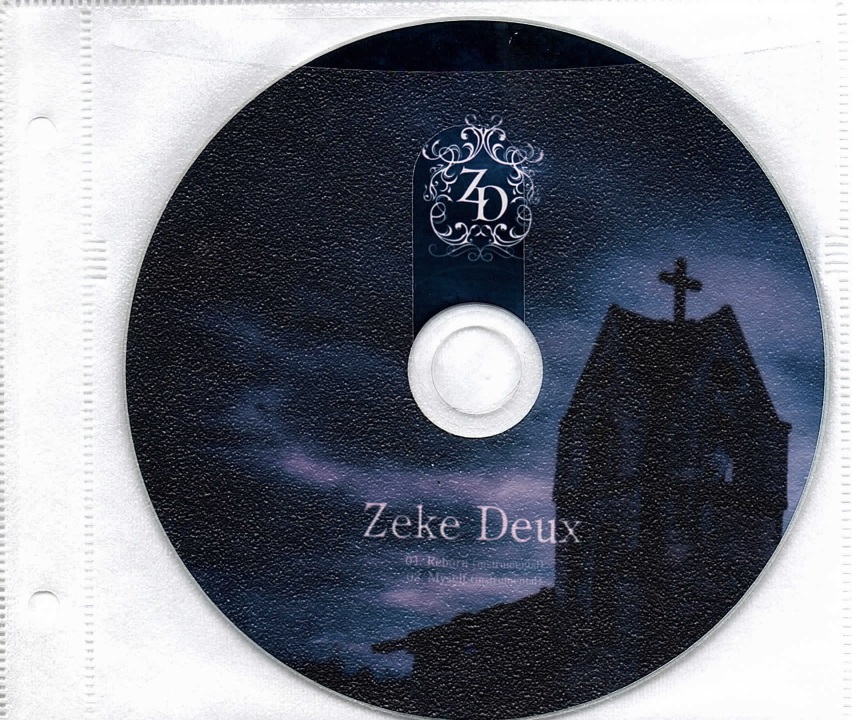 ジークデュー の CD Reborn(instrumental)/Myself(instrumental)