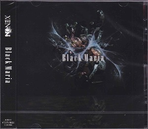 ゼノン の CD Black Maria