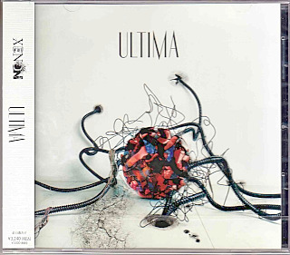 パノラマ虚構ゼノン ( ゼノン )  の CD ULTIMA【初回限定盤Btype】