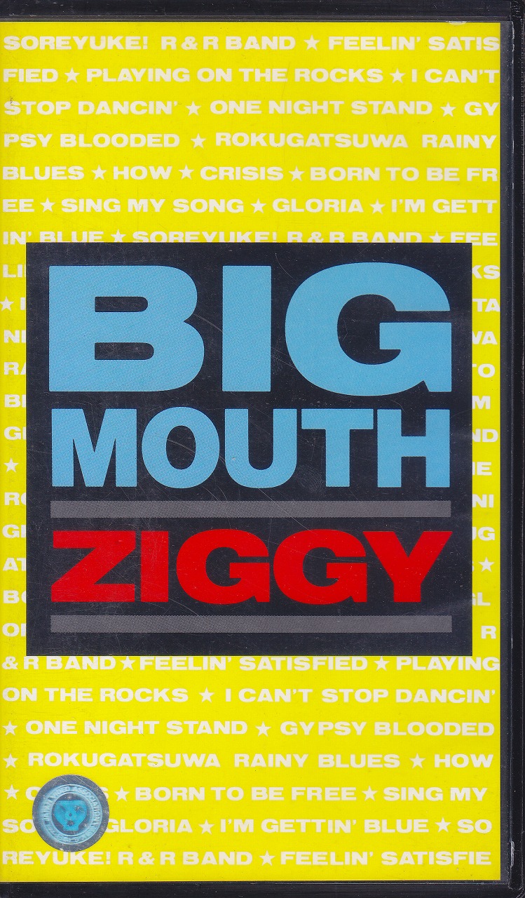 ZIGGY ( ジギー )  の ビデオ BIG MOUTH