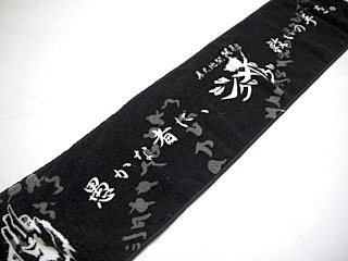 ピュアサウンド / sp_アーティスト_取扱商品_詳細表示