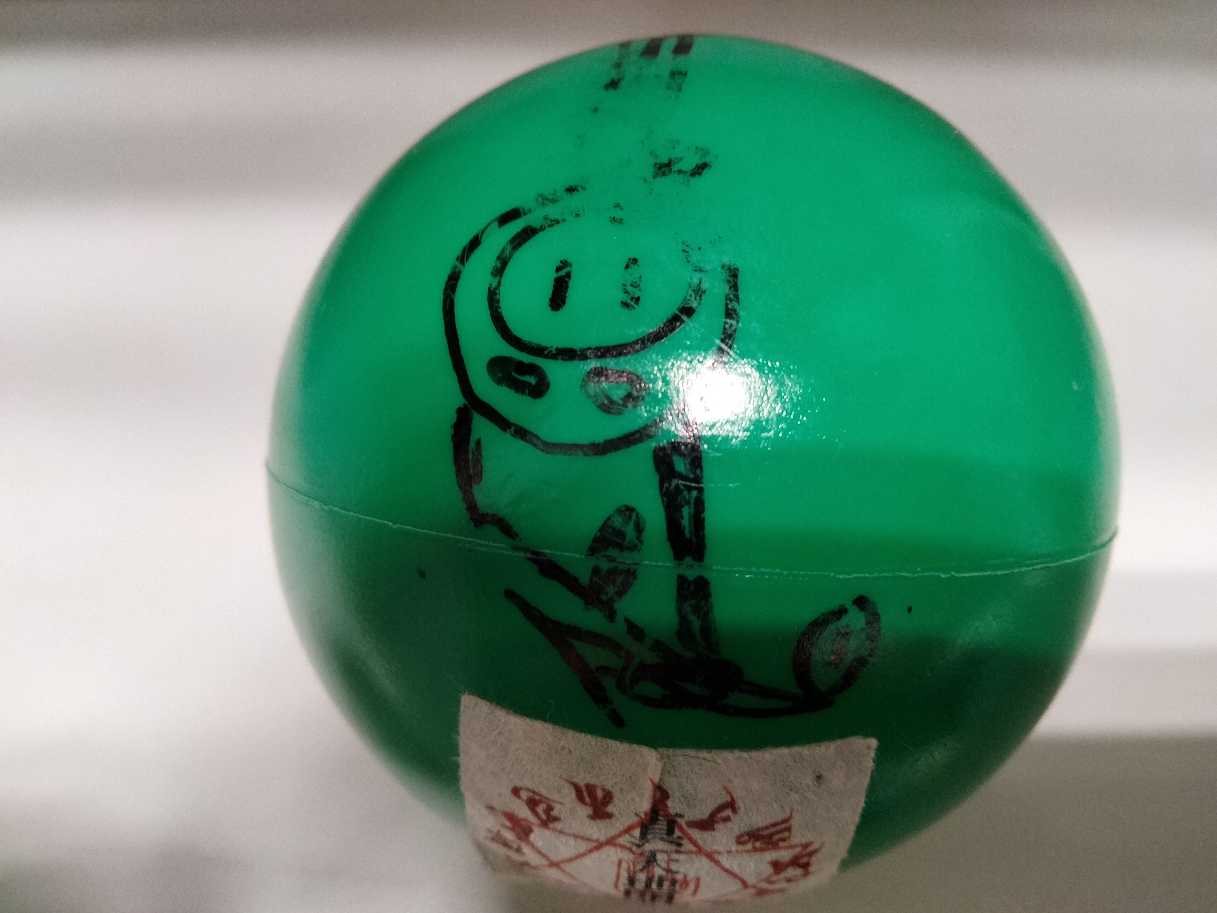 ジグザグ の グッズ カラーボール2