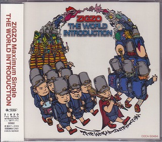 ZIGZO ( ジグゾ )  の CD THE WORLD INTRODUCTION