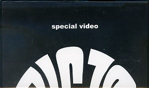 ZIGZO ( ジグゾ )  の ビデオ special video