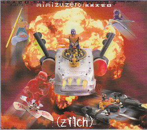 zilch ( ヂルチ )  の CD MIMIZUZERO