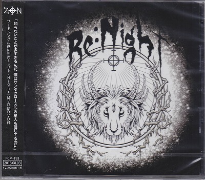 ZON の CD Re:Night