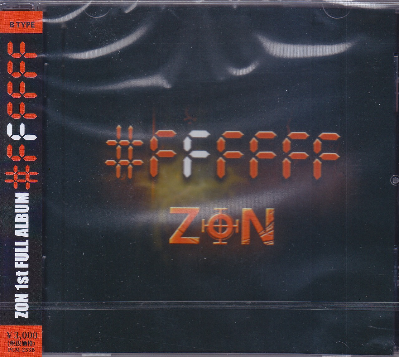 ZON ( ゾン )  の CD 【Btype】#FFFFFF